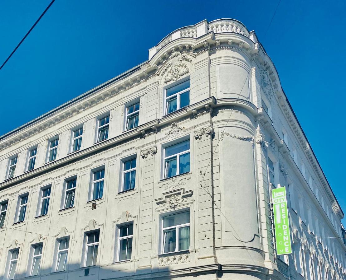 City Residence Rooms & Apartments Вена Экстерьер фото